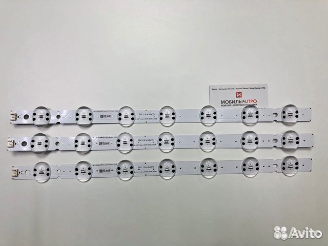 Main Board eах66769503 (1.2)