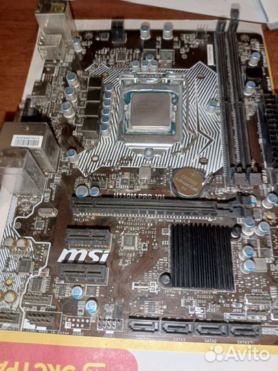 Материнская плата сокет 1151