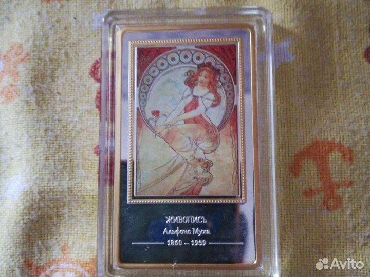 Нумизматика монеты