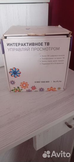 Тв приставка ростелеком