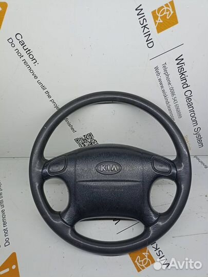 Руль крутилка