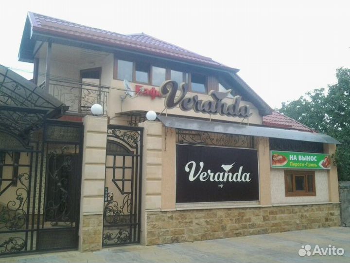 Наружная реклама