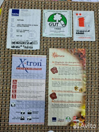 Ковролин Balta natura