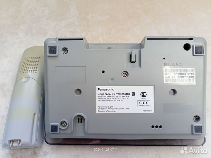 Радио телефон Panasonic