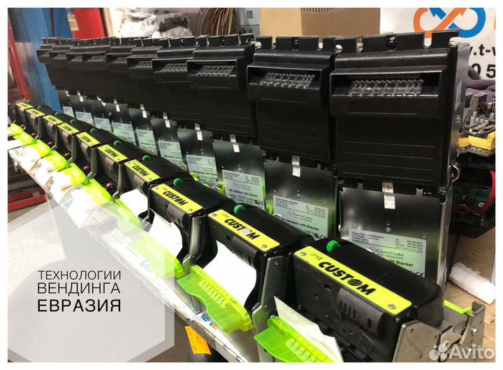 Купюроприемники CashCode / Темопринтеры Custom