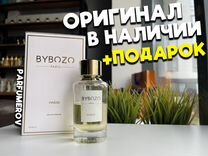 Bybozo Habibi Оригинал / Остаток 35ml