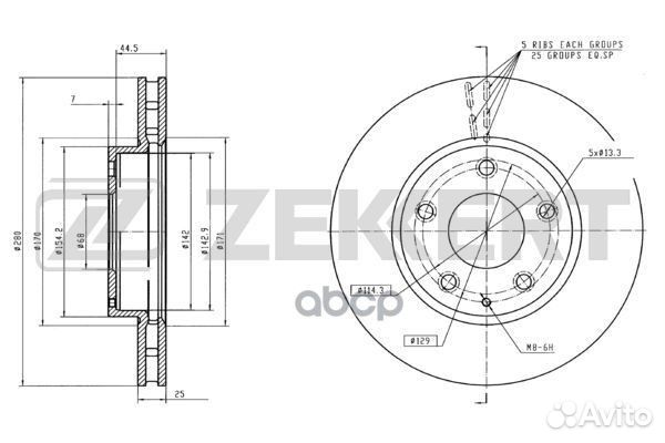 Диск торм. перед. Mazda 3 III 13- CX-3 15- bs