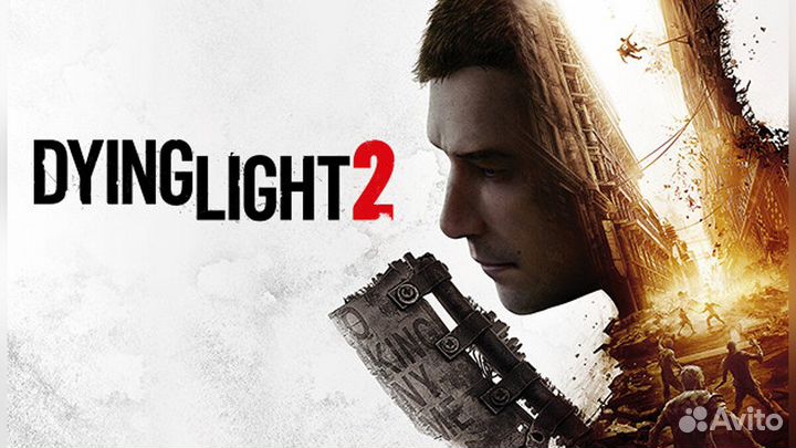 Dying Light 2 – Deluxe