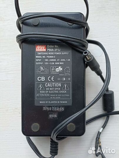 Блоки питания 12V, 5V