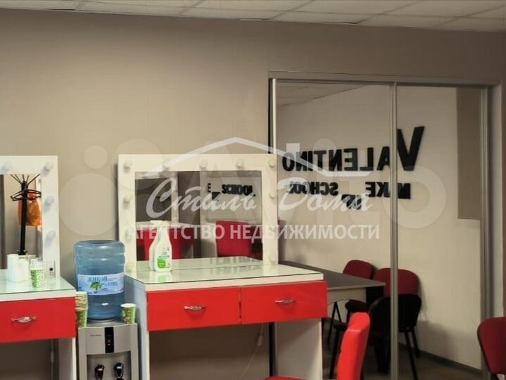 Продам помещение свободного назначения, 57 м²