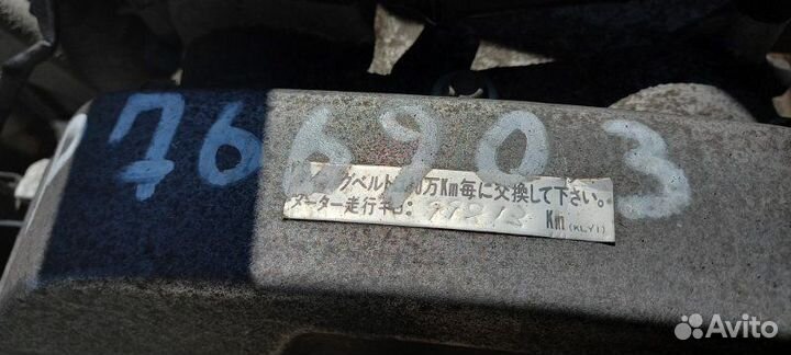 Двигатель В сборе Mazda Capella GW8W fpde 2001