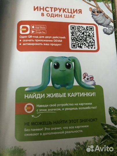 Книжки для малышей