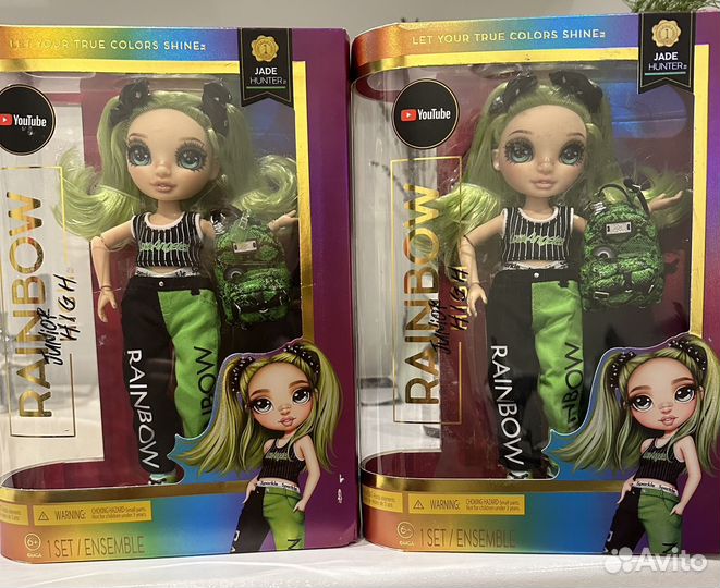 Rainbow High Jr.High Jade Hunger Джейтер Хантер