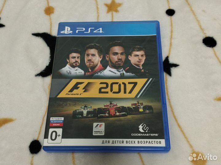Formula 1 2017