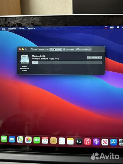 Macbook Pro 13 Mid 2014