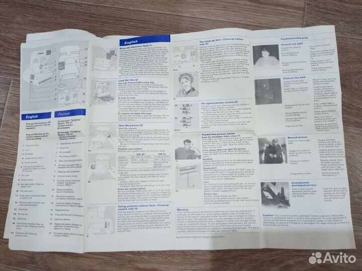 Polaroid 636 б/ у продаю