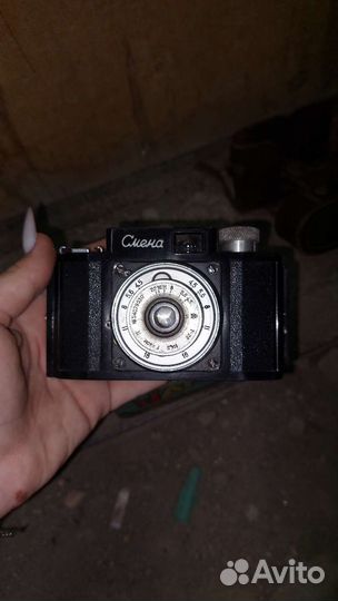 Плёночный фотоаппарат 