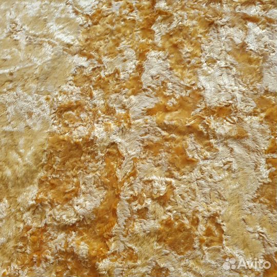 Плюш. Плюшевые шторы, скатерть.ссср