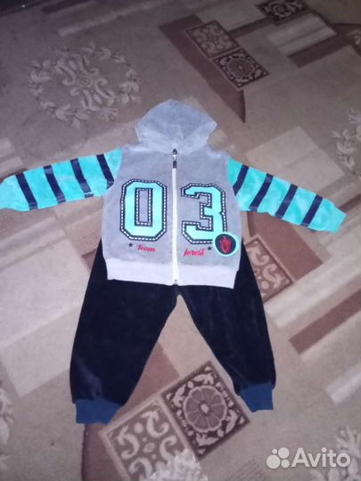 Костюм детский