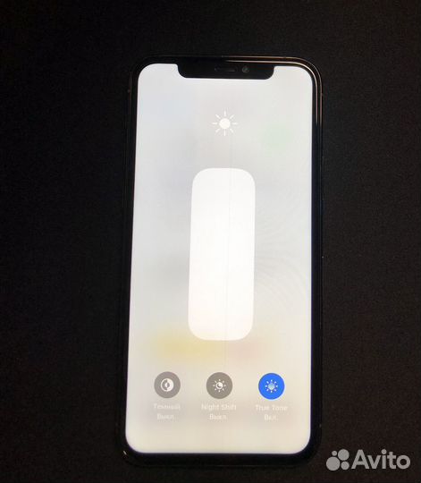 iPhone 11 Pro, 256 ГБ