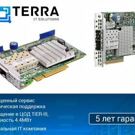 Сетевая карта HPE 530FLR 2x10G SFP+