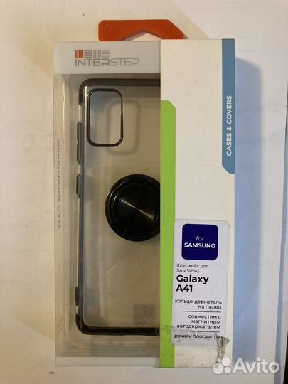 Чехлы на телефоны