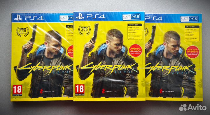 Cyberpunk 2077 PS4/PS5