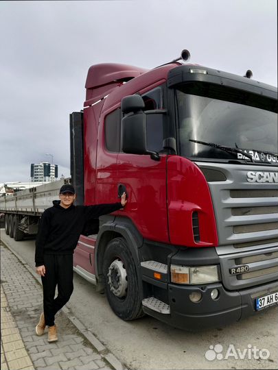 Грузоперевозки межгород с грузчиками от 200кг