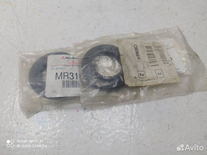 Подшипник опоры переднего амортизатора Mitsubishi