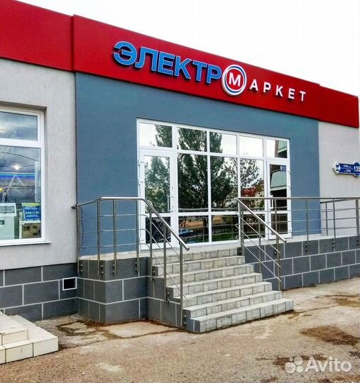 Радар-детектор Artway RD-200