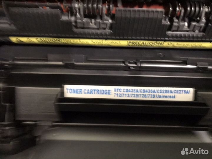 Hp 1132 мфу лазерный