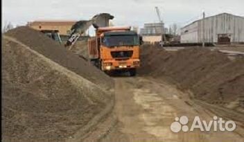 Чернозем, Грунт, Земля для подсыпки