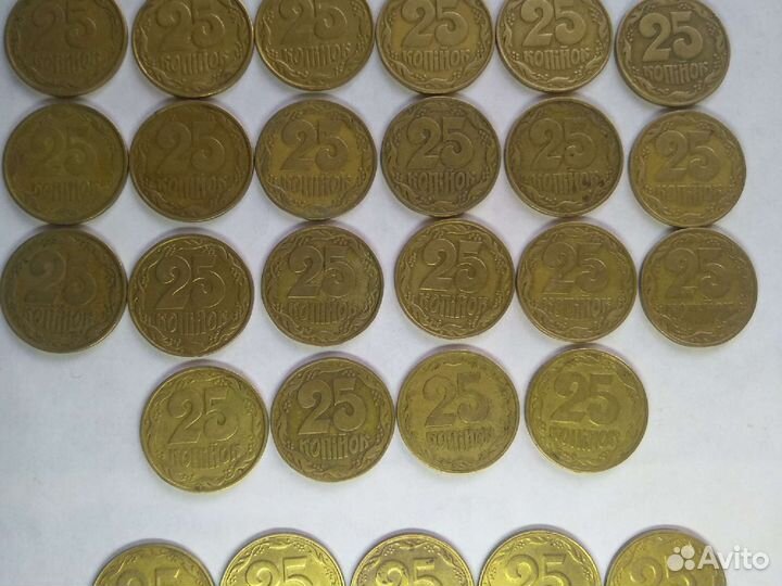 25 копеек Украины 1992 год. Латунь. 28 штук