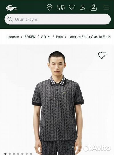 Костюм Lacoste Мужской