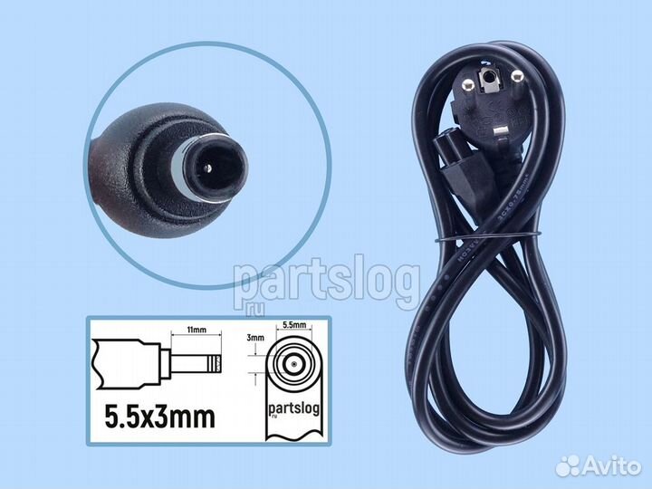 Блок питания для монитора 16V 3.75A 5.5x3.0mm 60W