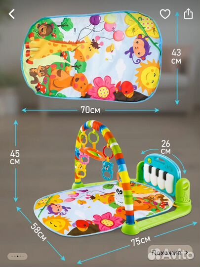 Развивающий коврик с пианино новый