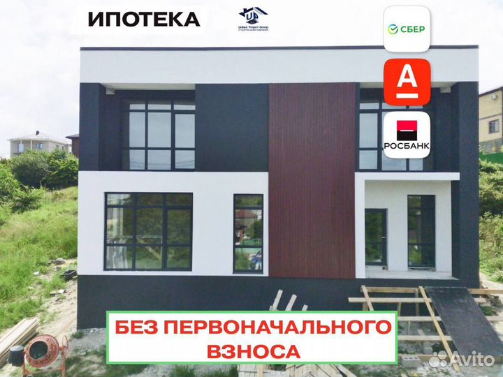 Дом из керамзитобетонных блоков 