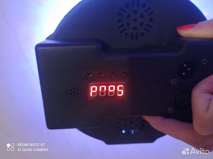 Светомузыка