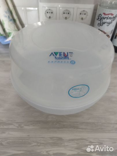 Стерилизатор для бутылочек avent