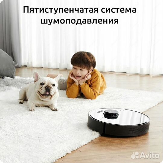 Робот пылесос Xiaomi Dreame Bot L10 Pro