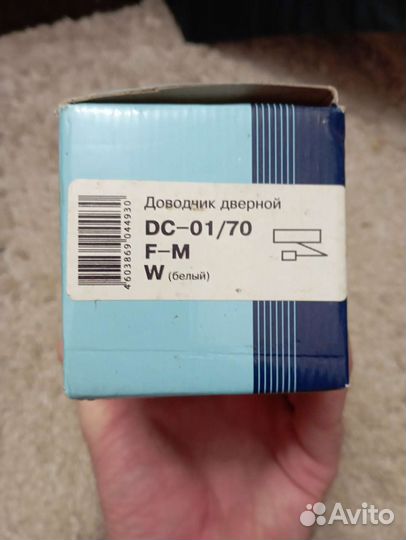 Доводчик дверной