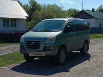 Hyundai H-1 2.5 MT, 2005, 280 000 км, с пробегом, цена 1 550 000 руб.