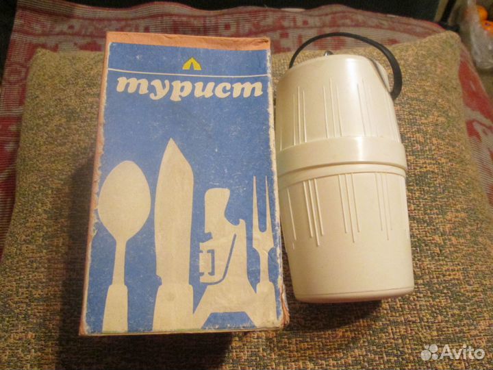 Набор для туристов, рыбаков, охотников, СССР