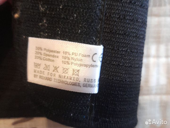 Корсет ортопедический(корректор осанки)