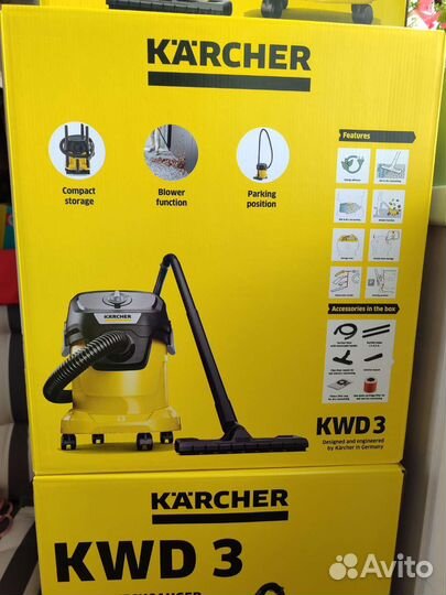 Новый пылесос karcher wd 3 kwd 3