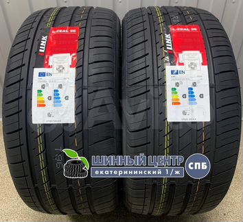 iLink L-Zeal56 315/35 R21 111W