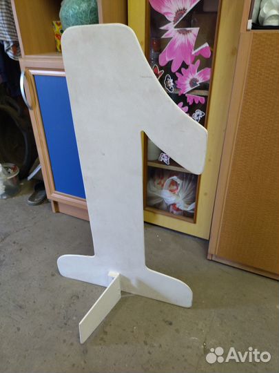 Цифра 1 на годик, день рождения ребенка