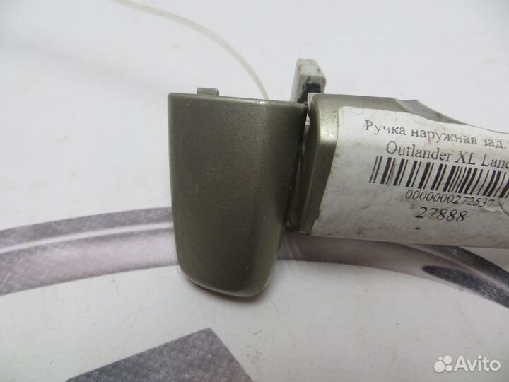 Ручка двери задняя правая ASX Outlander XL LancerX