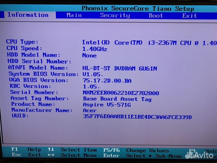 Материнская плата Acer V5-571G Husk MB 11309-2