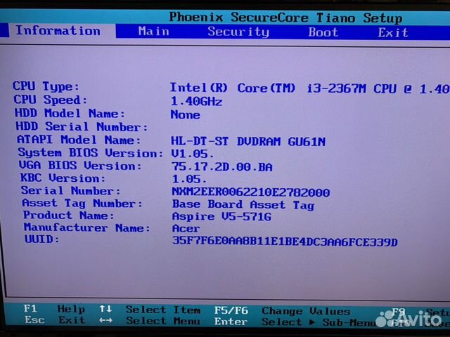 Материнская плата Acer V5-571G Husk MB 11309-2